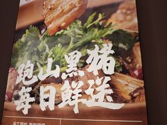 -SM城市广场(扬州店)