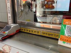 -北京稻香村(甘家口店)