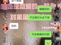 -海马体照相馆(成都来福士广场店)