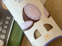 -麦当劳(光新乐购店)