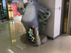 -百丽宫影城(CGS激光苏宁广场店)
