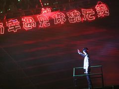 -梦之蓝青奥体育公园体育馆