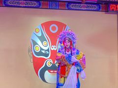 -盖碗儿梨园·变脸吐火·川剧(天府广场店)