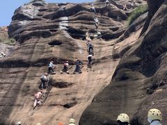 -马头山