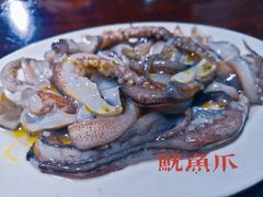 -鞍山戰
