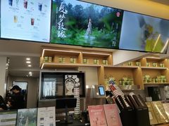 -霸王茶姬(正佳广场店)