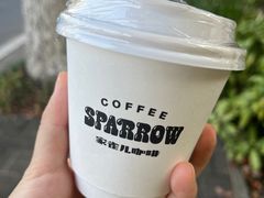 -SPARROW 家雀儿咖啡本店