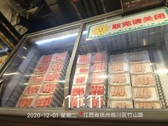 -吉布鲁牛排海鲜自助(硕果时代店)