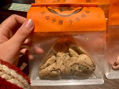 -喜計局·饼行(南湖万达广场店)
