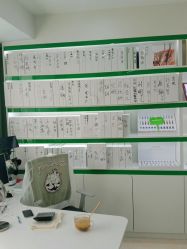 -清颜堂专业祛痘