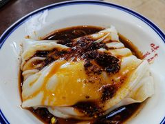 -汉思肴 热面皮(虬江路店)