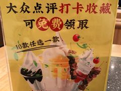 -周小明火锅(黑金冠社区店)