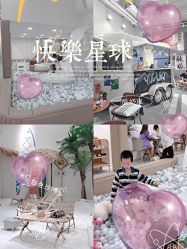 -好看加白色房子