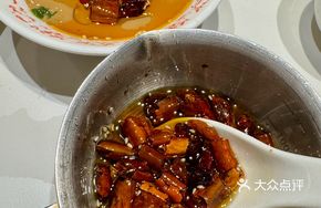 Golden Chrysanthemum Hot Pot