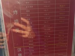-味味香(团结湖店)