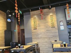 -左邻右舍褡裢火烧(石榴园店)