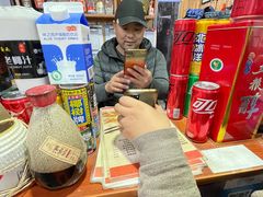 -洞天食府(北大街店)