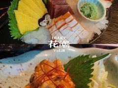 -花潮料理艺食馆(成都万象城店)