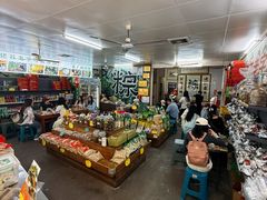 -鼎香皇高佬苏裹蒸粽