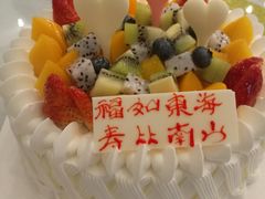 -好利来(五一广场店)