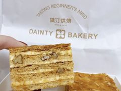 -黛汀烘焙DAINTY BAKERY(代字行合生汇店)