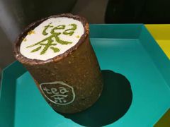 饼干杯奶盖茶-茶是一枝花泡茶店
