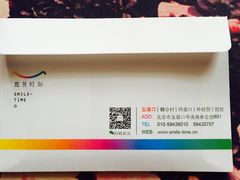 -微笑时刻照相馆·企业合影·商务外拍(北京五道口店)