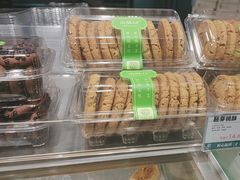 -尚酥坊·手工點心(七里庙店)