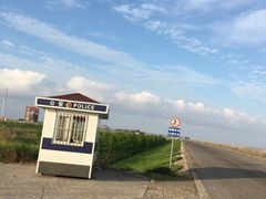 -南汇嘴观海公园