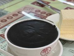 -香港華心糖水鋪(南西总店)