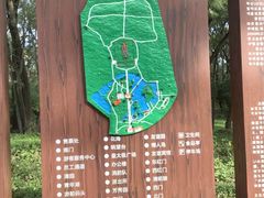 -北陵公园