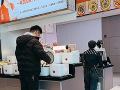 -鱼你在一起(虹口星荟中心店)