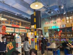 -马路边边串串香(双井直营店)