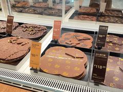 -Lecire乐希瑞巧克力(丽泽天街店)