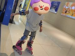 -云霄之星少儿滑板轮滑跳绳(远洋未来广场店)