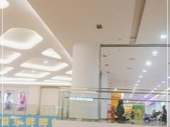 -VFSC极限蹦床主题公园(乐园道彩悦城阳光店)