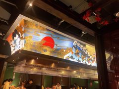 门面-肉魁屋·烧肉·烧鸟·酒场(高新店)