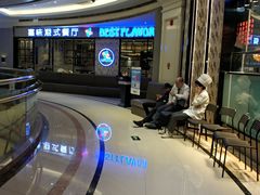 门面-火啫啫·粤式啫啫煲(南通首店)
