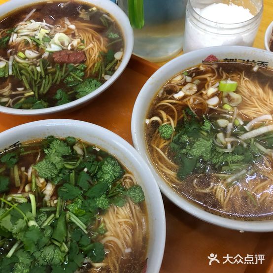 郭记牛肉拉面(金元宝店)