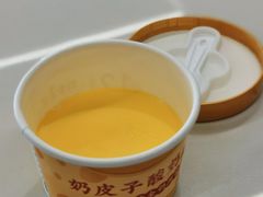 -202特色排档(轮渡海景店)