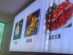 -望湖小馆(西湖店)