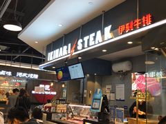 -盒马鲜生(悦峰店)
