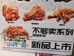 -东方饺子王(和平里店)