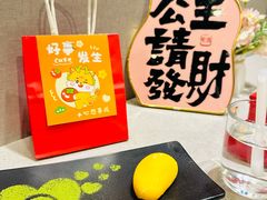 -海底捞火锅(逸仙路店)