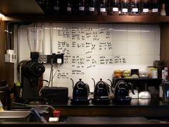-Hei Cafe(工体店)