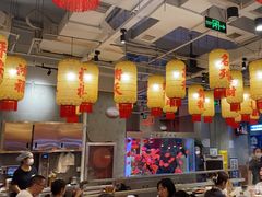 -朱光玉火锅馆(正弘城店)