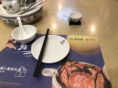 -点都德(北京路贰店)