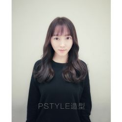 -P.STYLE派斯造型