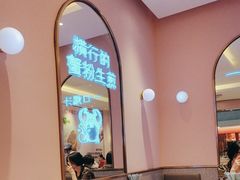 -小杨生煎(周浦万达店)