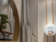 -蓉城阳光推拿馆(羊子山路店)